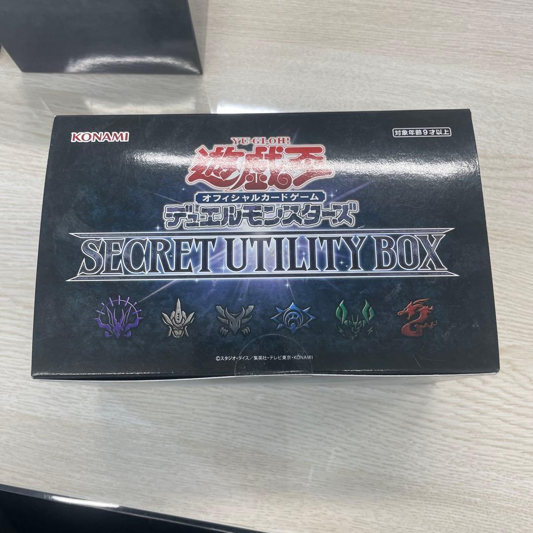 遊戯王OCG まとめ売り新品未開封