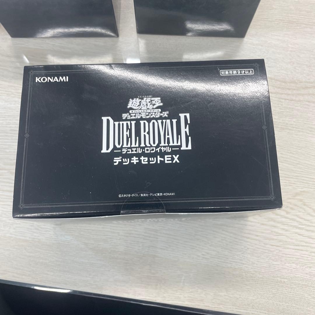 遊戯王OCG まとめ売り新品未開封