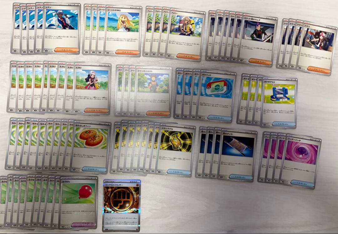 ポケモンカード　ポケカ　汎用ノーマルカードセット