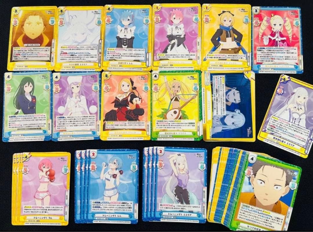 reバース Reゼロ RRR RR R C GRe Re TDR TD 4コン