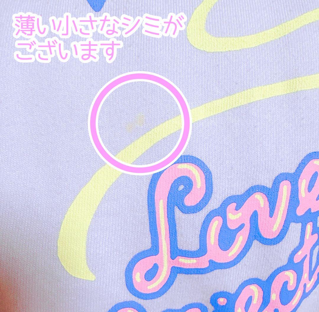 LISTEN FLAVOR パーカー パステル ゆめかわ 古着