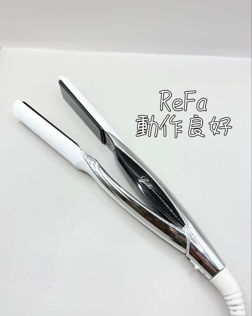ReFa MTG リファ ストレートアイロン ヘアアイロン 310