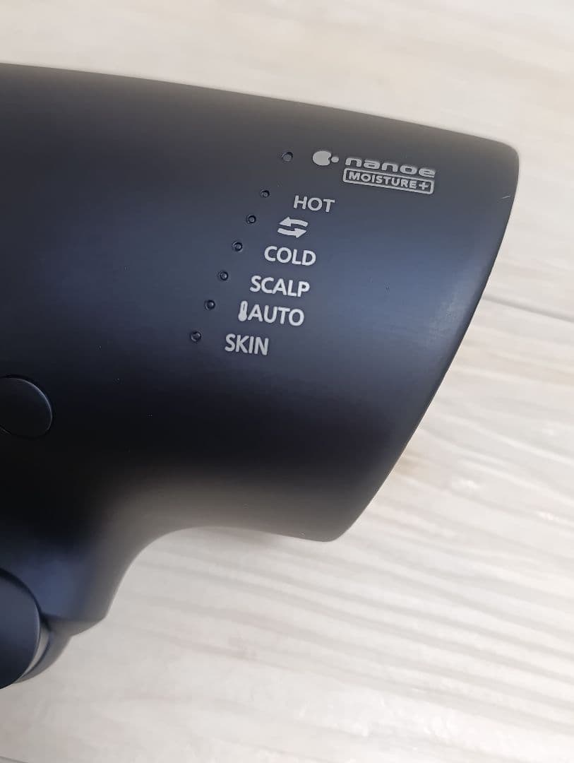 パナソニック ナノケア Panasonic EH-NA0G 23年製 DN 03