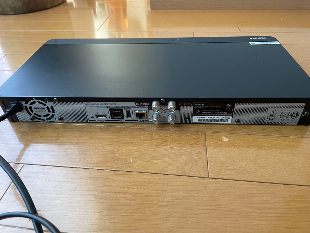 レコーダー DBR-Z610