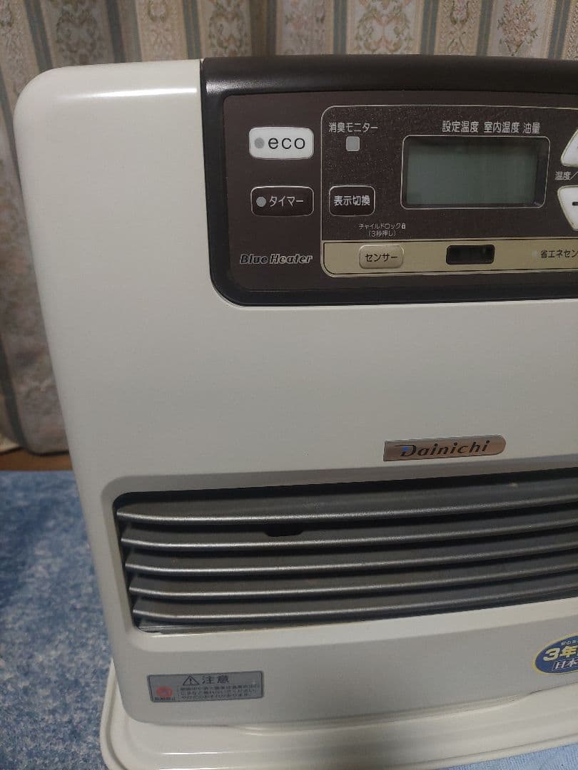 【動作確認済】ダイニチ　ブルーヒーター　FW-37SLX2 18年製