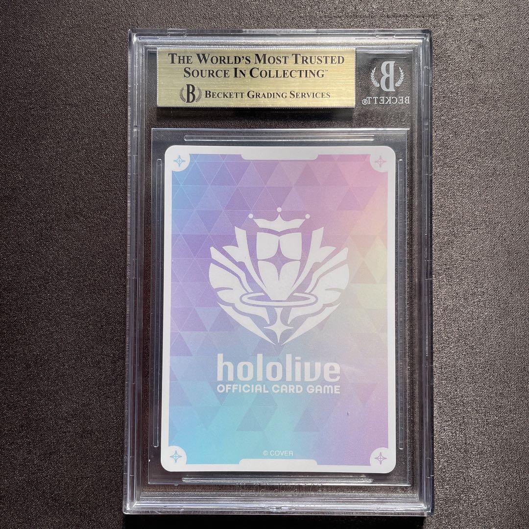 【BGS 10 ゴールドラベル】ホロライブ 星街すいせい カード bg10