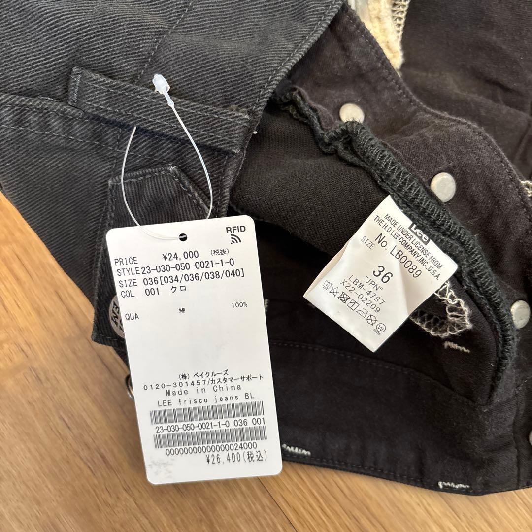 L’ECHOPPE × Lee 別注 Frisko Jeens 36 ブラック