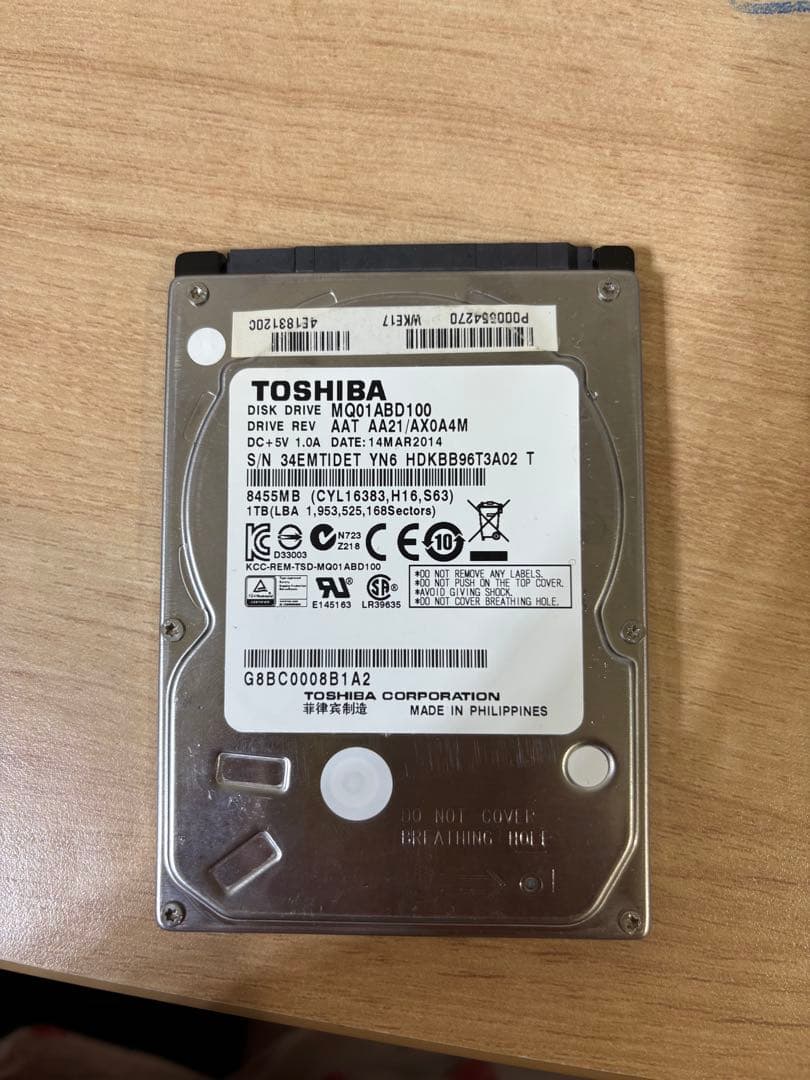 内蔵型ハードディスクドライブ 6個セット