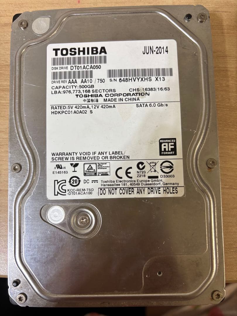 内蔵型ハードディスクドライブ 6個セット