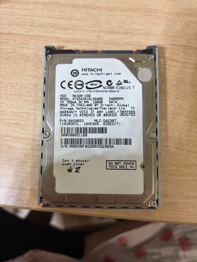 内蔵型ハードディスクドライブ 6個セット