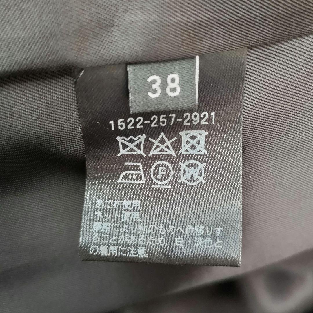 未使用☆38☆テーラードジャケット☆ユナイテッドアローズ