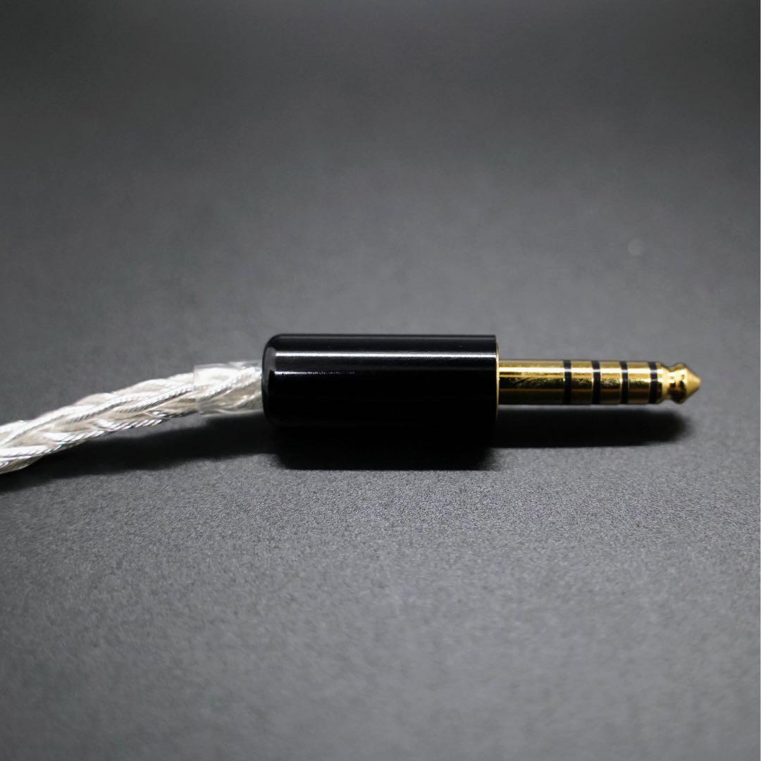 【超希少】銀銅合金導体 8コア1064芯 CIEM 2Pin/4.4mmバランス