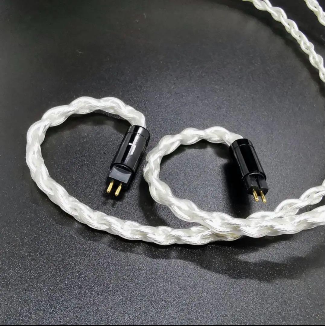 【超希少】銀銅合金導体 8コア1064芯 CIEM 2Pin/4.4mmバランス