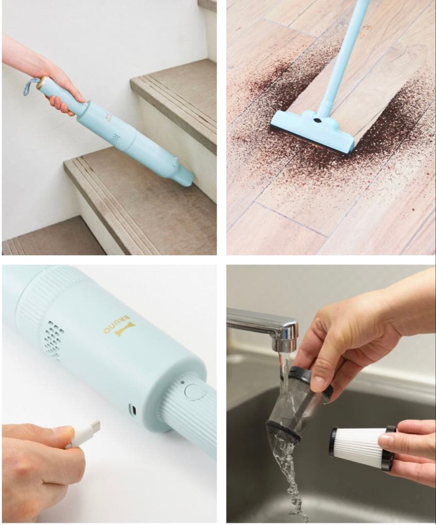 BRUNO スリム2WAYスティッククリーナー　チャコール