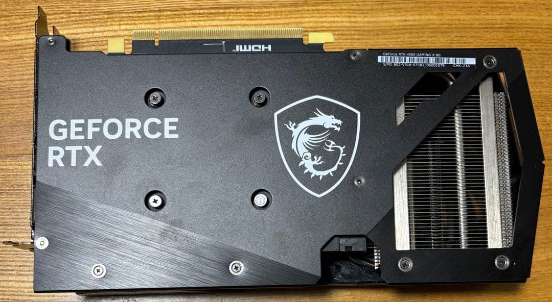 グラフィックボード・グラボ・ビデオカード MSI GeForce RTX 4060 GAMING X 8G
