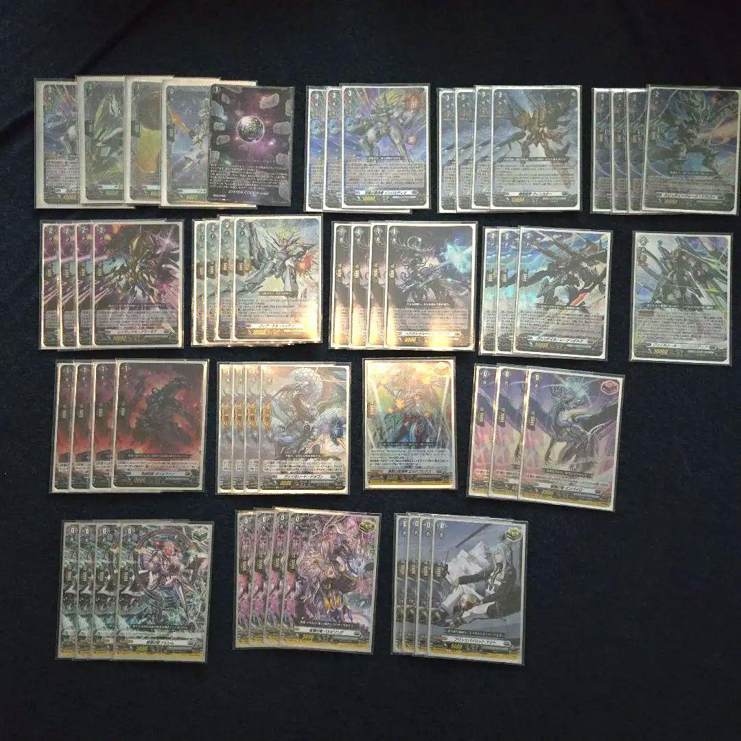 インバルディオ　デッキ