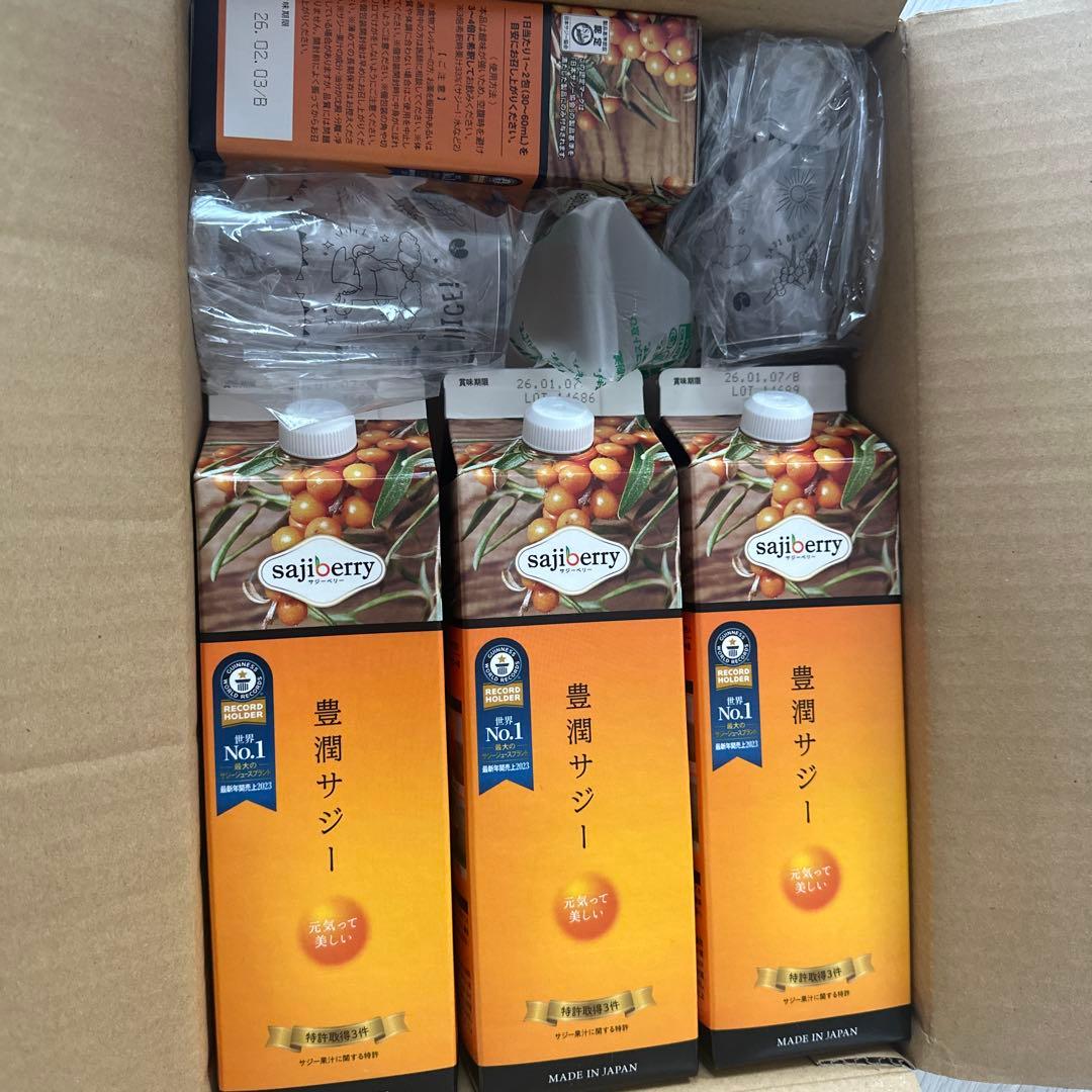 sajiberry 豊潤サジー 1000ml 4本セット