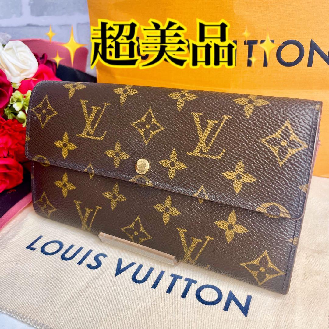 ✨超美品✨ヴィトン ポルトフォイユサラ モノグラム カード入れ2枚 大人気 定番