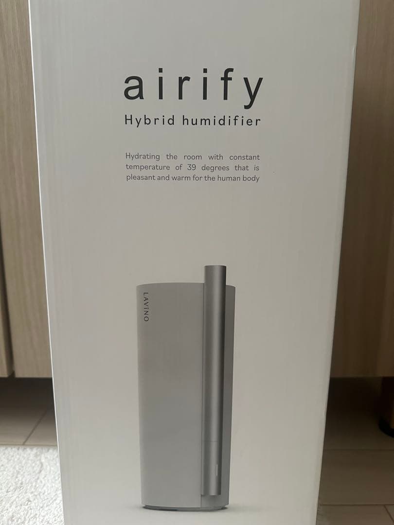 airify ハイブリッド式加湿器