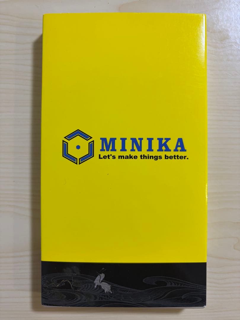 Apple iPhone12 パープル 本体 ガラスフィルム付き