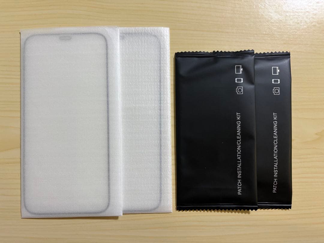 Apple iPhone12 パープル 本体 ガラスフィルム付き