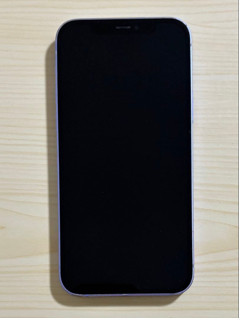 Apple iPhone12 パープル 本体 ガラスフィルム付き