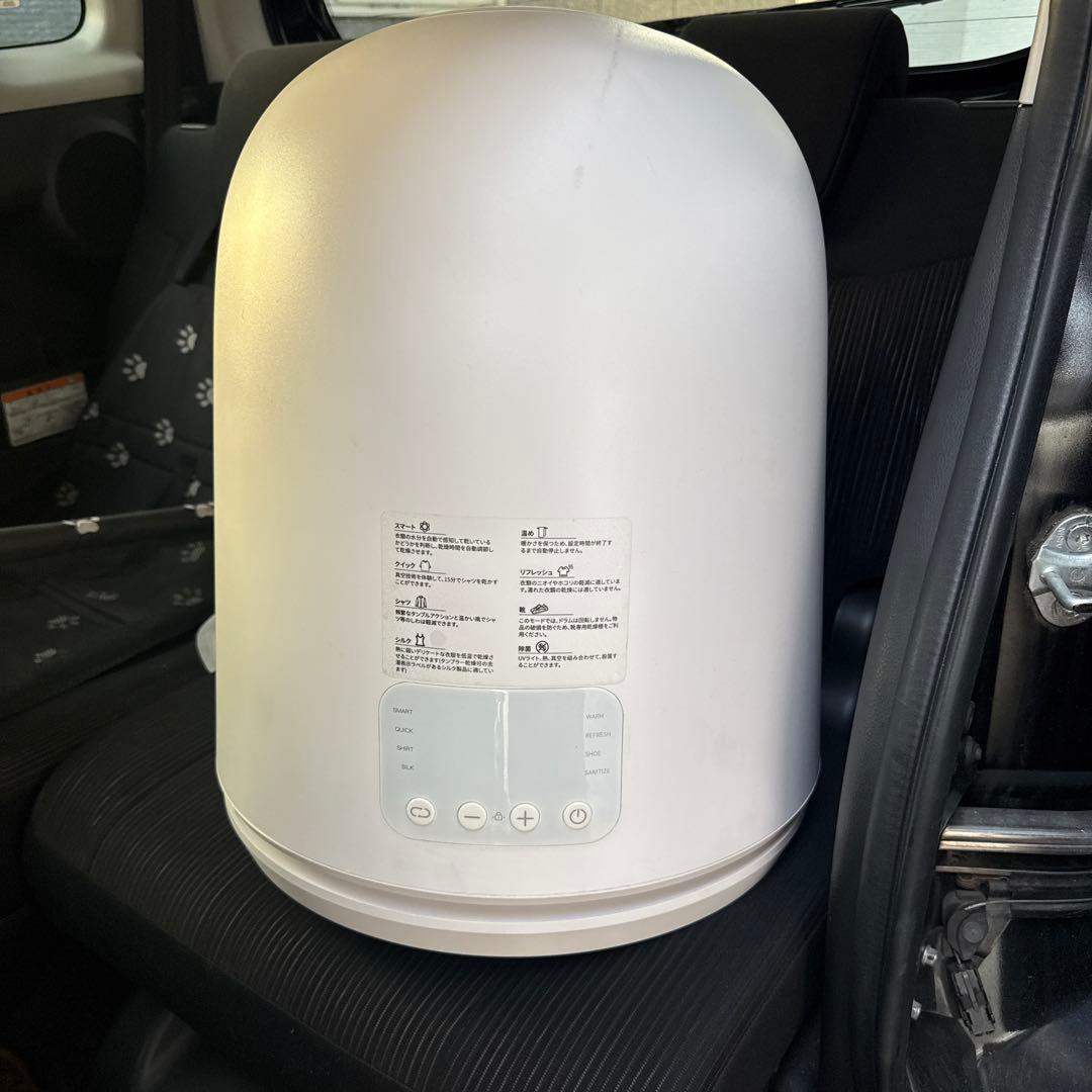 Morus Zero 電気式乾燥機 1.5kg