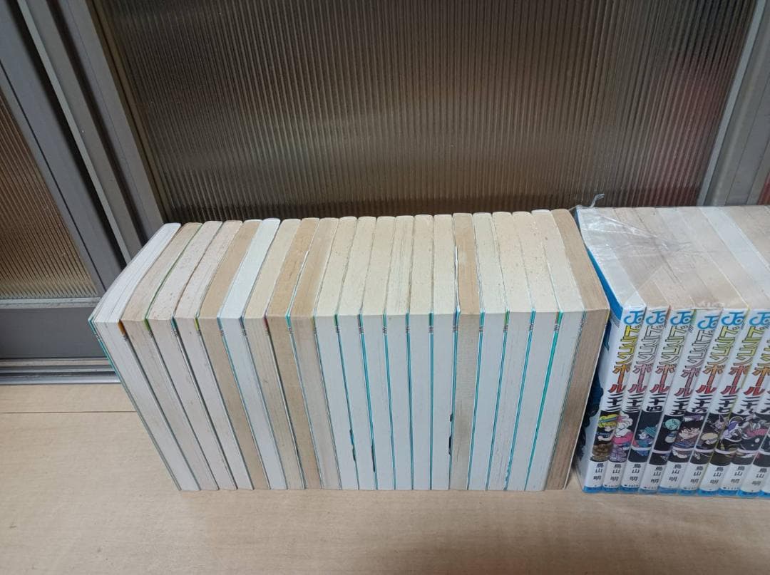 超絶 美品 初版 旧装版 ドラゴンボール 全巻 1巻から42巻 全巻セット