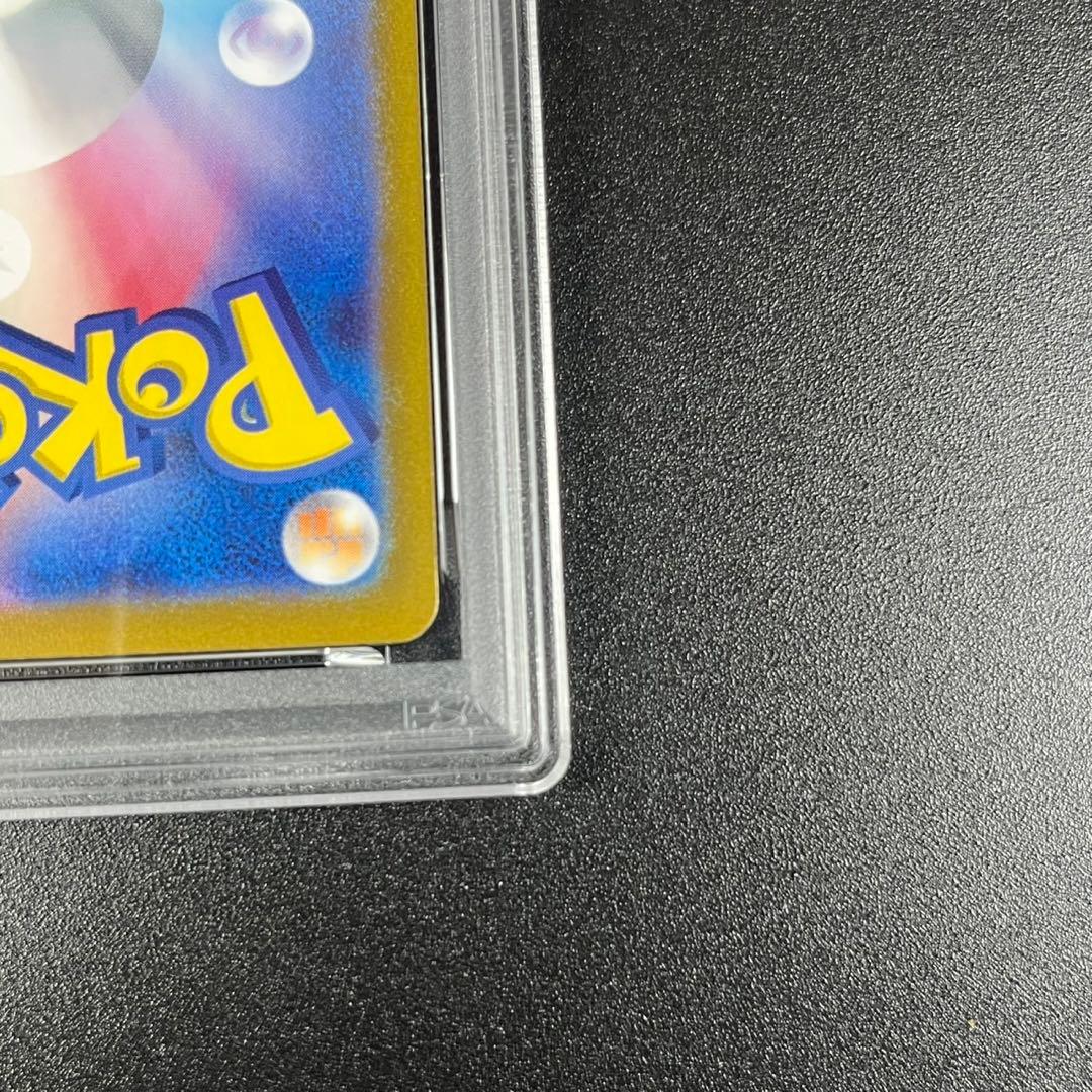 PSA10 カビゴン AR SV2a 181/165 ポケモンカード151