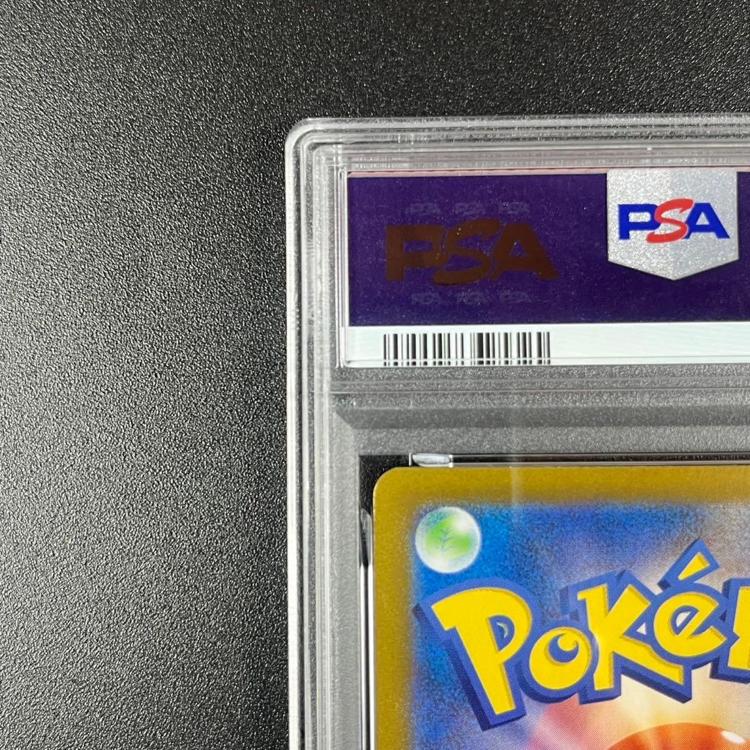 PSA10 カビゴン AR SV2a 181/165 ポケモンカード151