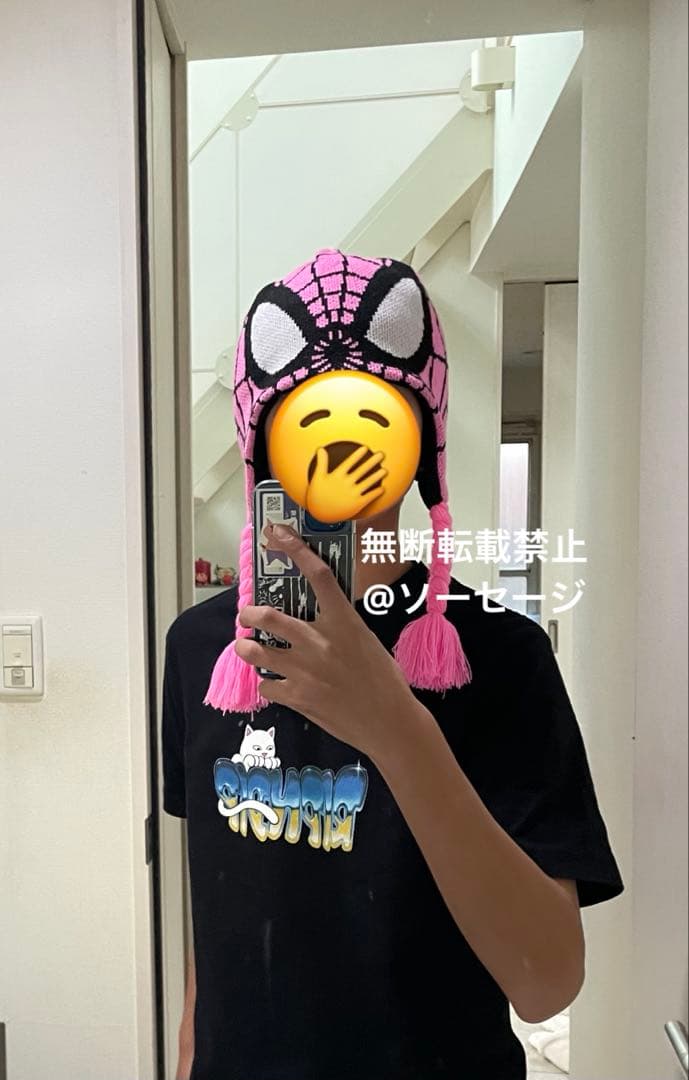 fuckthisindustry ビーニー　fti