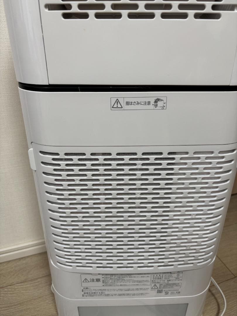 アイリスオーヤマ　除湿器　2021年製