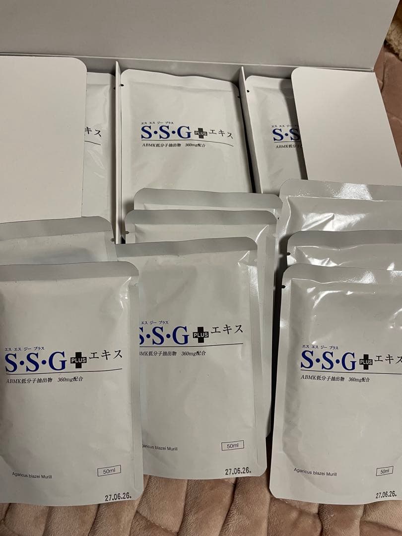 ◎仙生露SSG➕プラスエキス50mlアガリクスABMK20包 3包オマケ