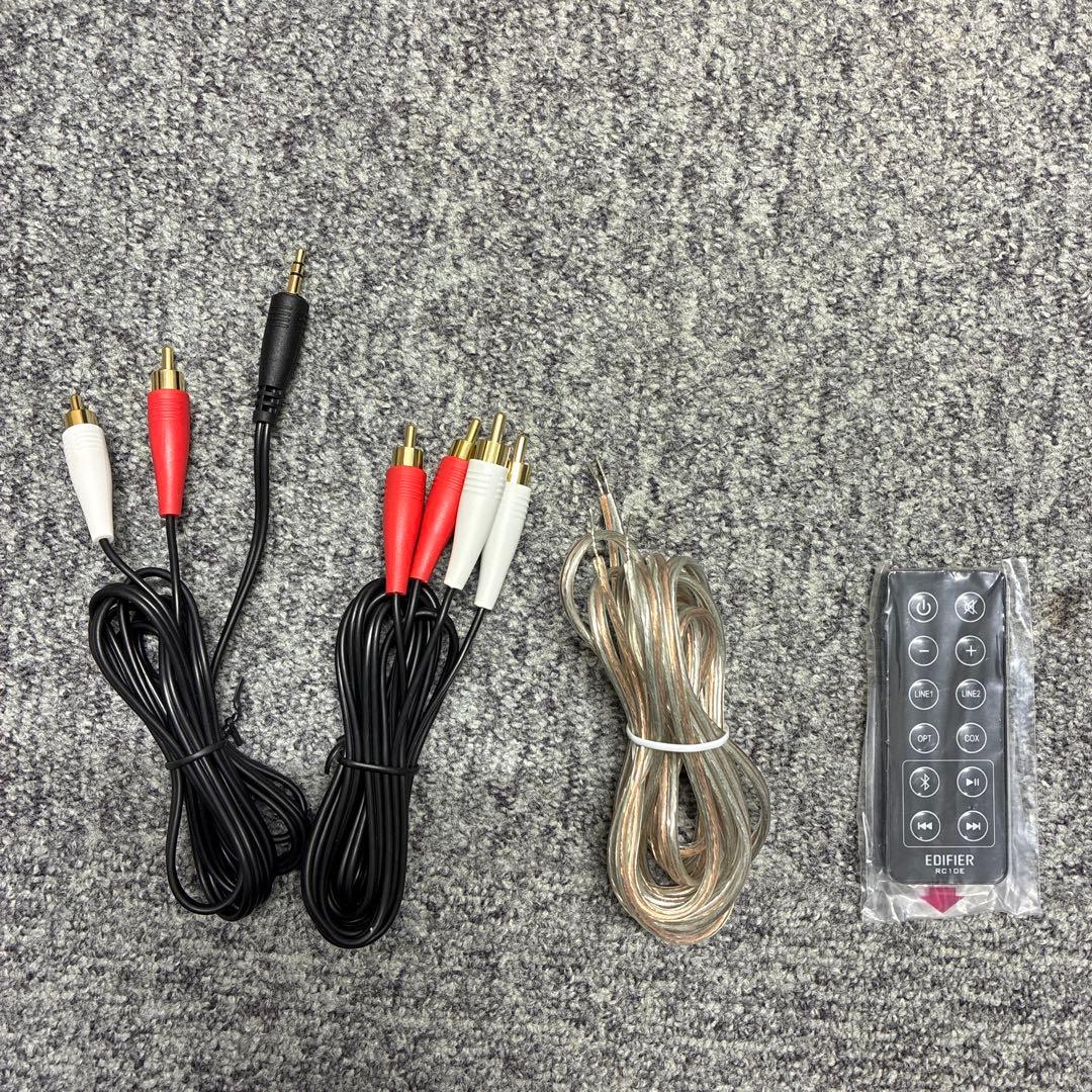 EDIFER R1280DB ブックシェルフ型Bluetoothスピーカー