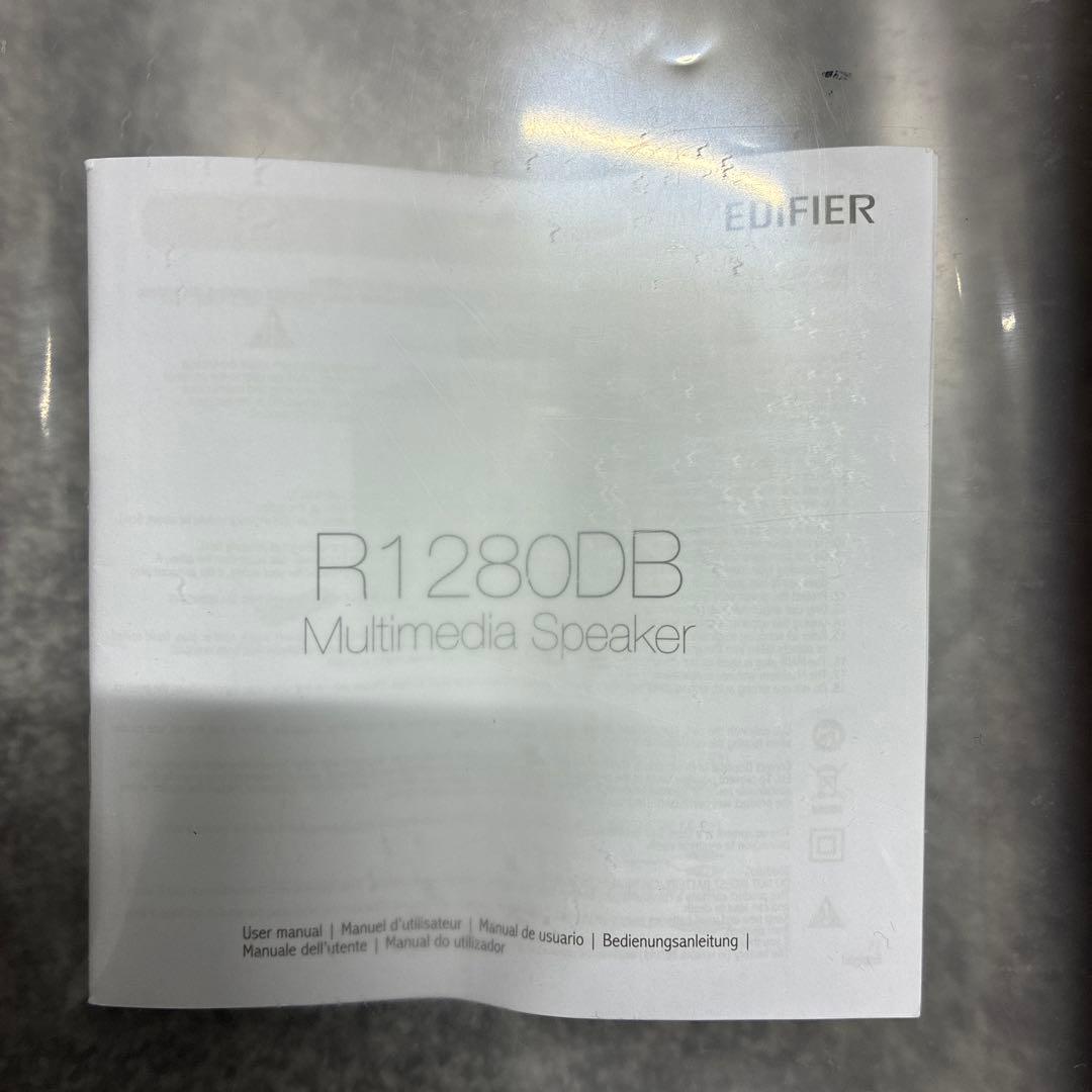 EDIFER R1280DB ブックシェルフ型Bluetoothスピーカー