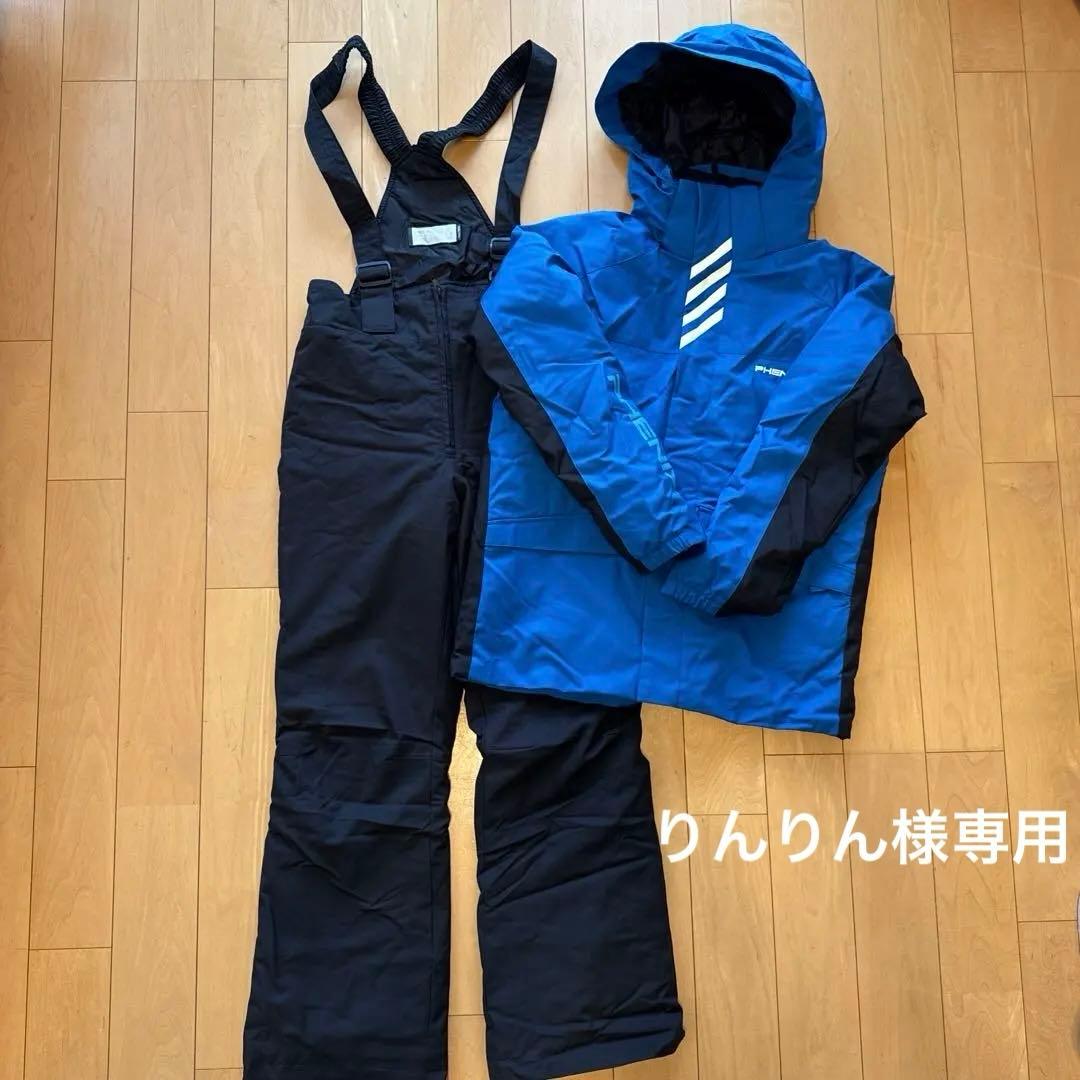 【専用】phenix 子供用スキーウェア　160センチ