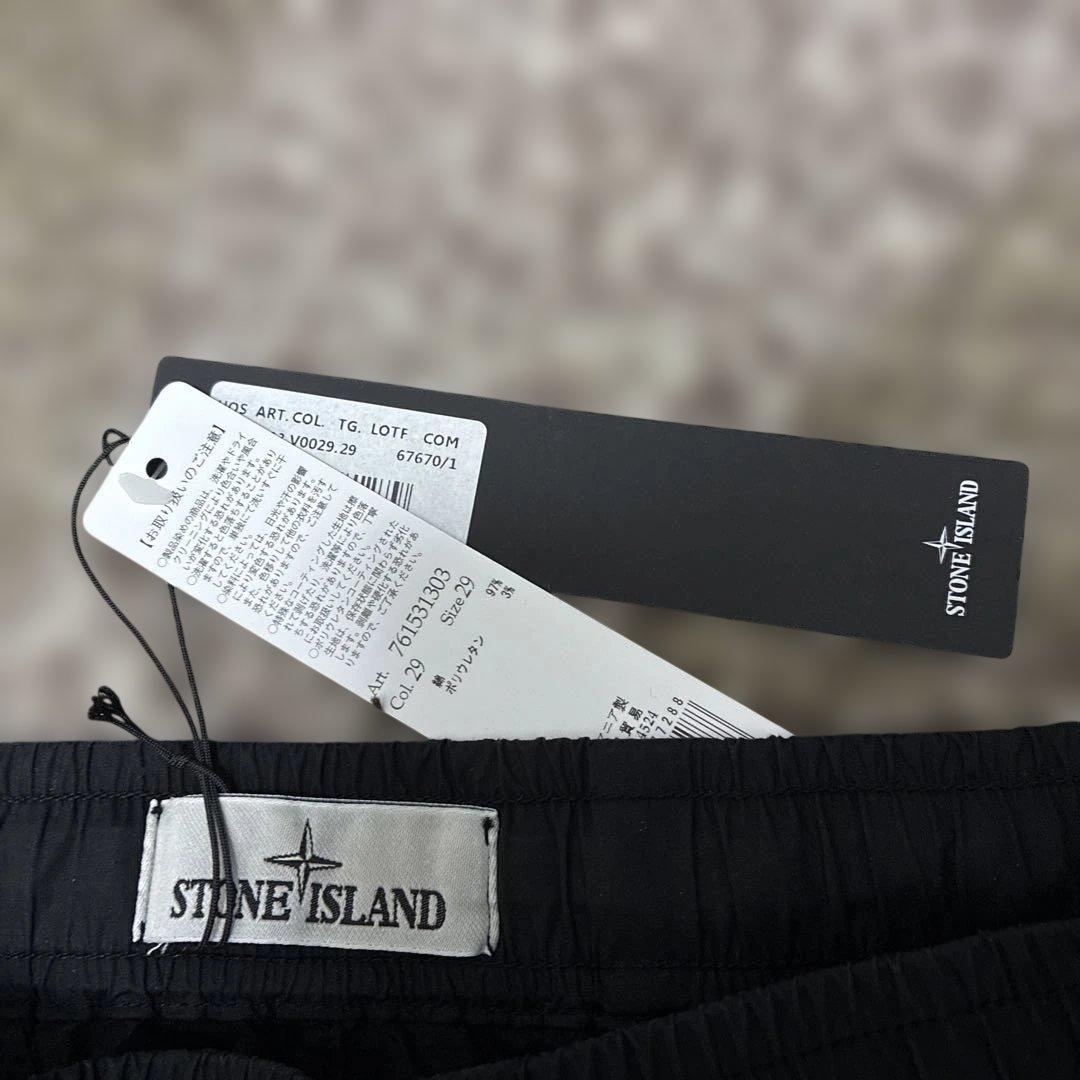 未使用品　STONE  ブラック カーゴパンツ