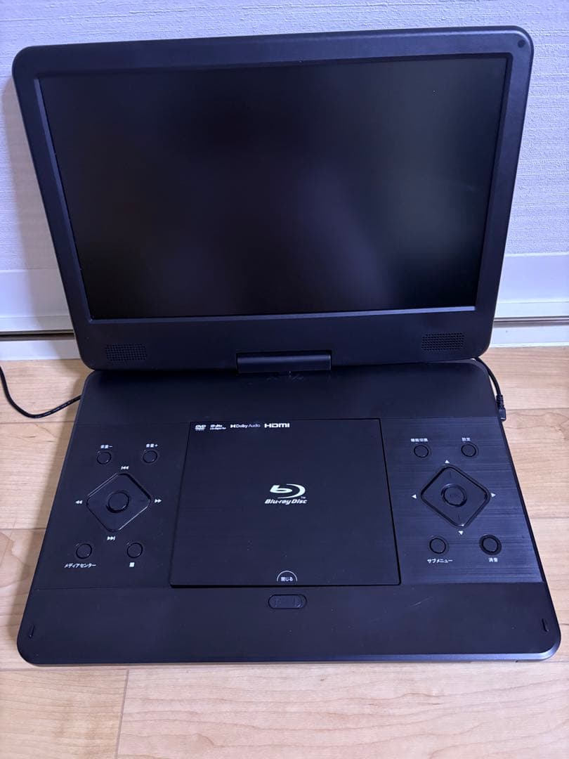 アグレクション14インチポータブルブルーレイディスクプレーヤー