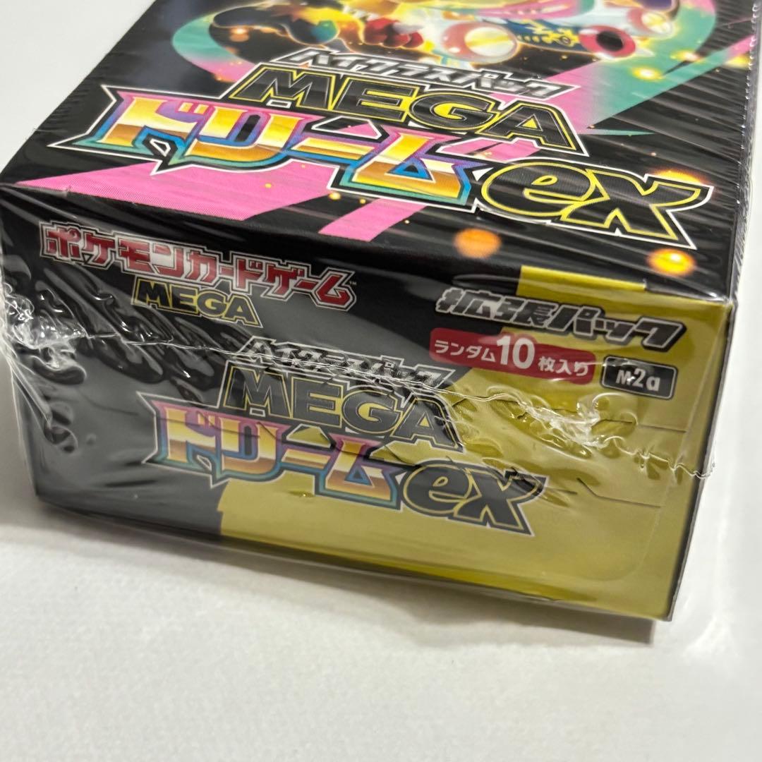 【新品未開封シュリンク付】ポケモンカードゲーム　MEGAドリームex 1BOX
