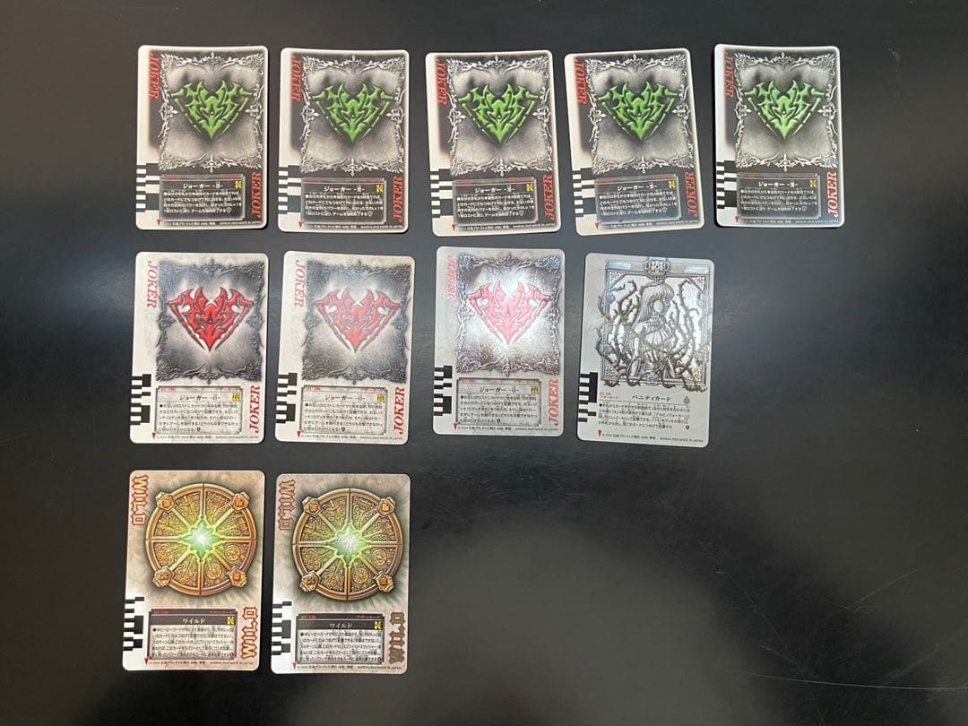 仮面ライダーブレイド ラウズカード ♠️♦️♥️♣️ 日本語Ver まとめ売り