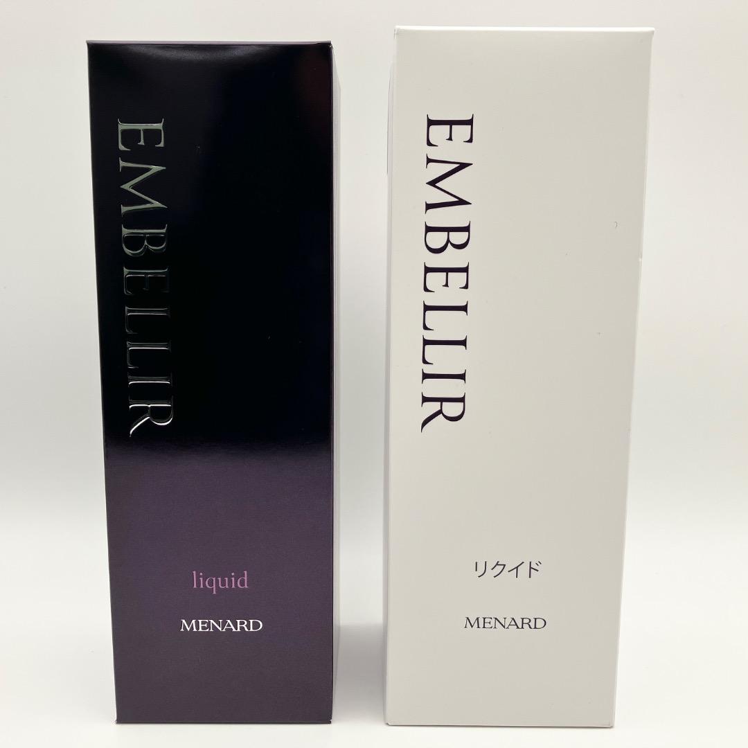 未使用品 MENARD メナード 新エンベリエ リクイドB 130ml