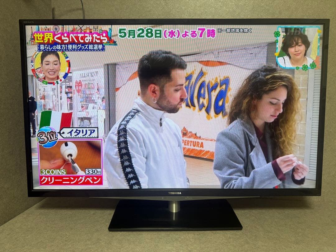 40V型 液晶テレビ TOSHIBA 東芝 40G5 REGZA レグザ