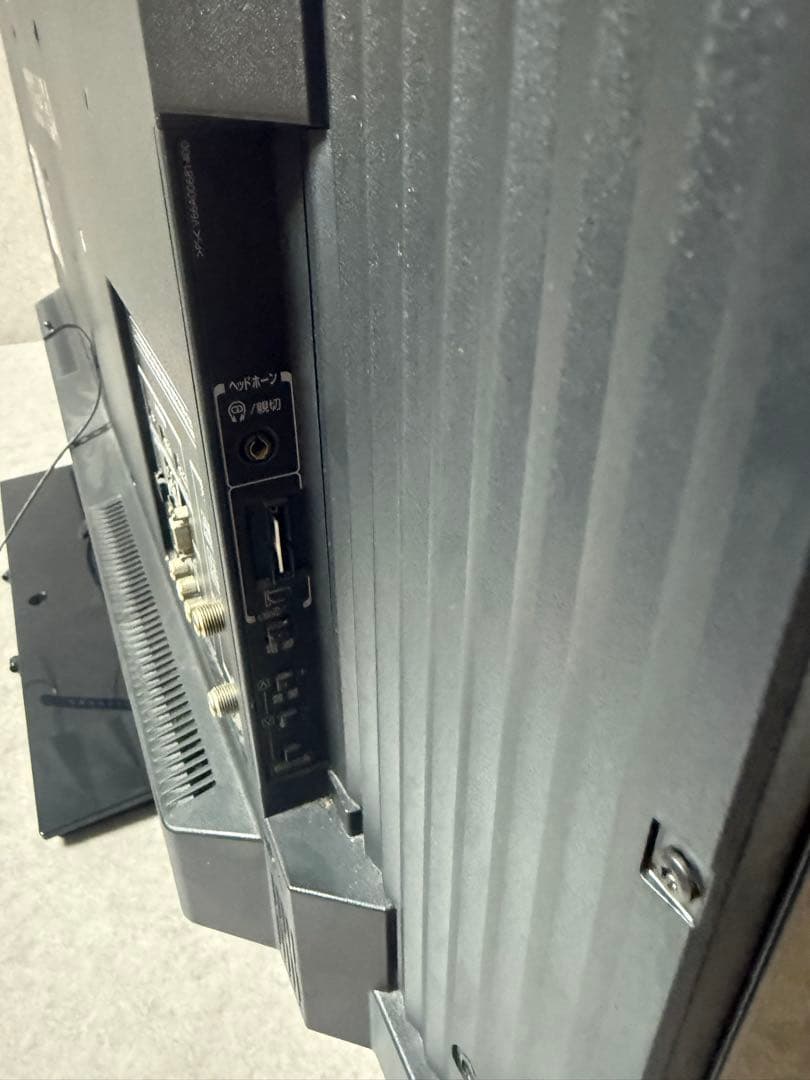 40V型 液晶テレビ TOSHIBA 東芝 40G5 REGZA レグザ