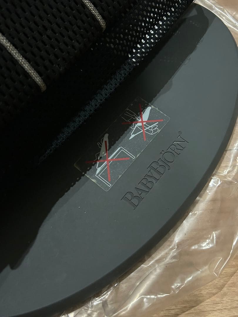 美品 BABYBJÖRN バウンサーBliss Air ブラック　グレージュ