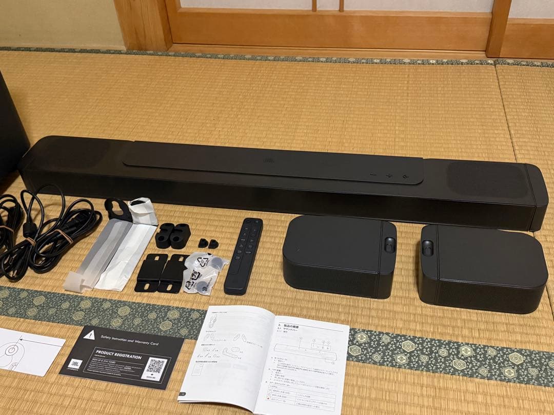JBL BAR 800 5.1.2ch サウンドバー ワイヤレス