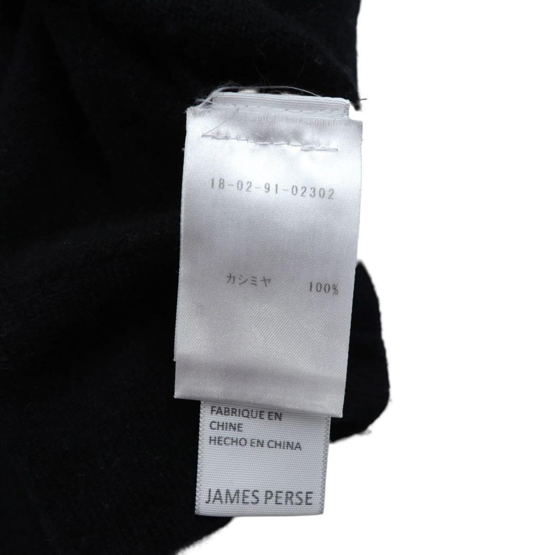 JAMES PERSE ジェームスパース カシミヤ100% グラフィックニット