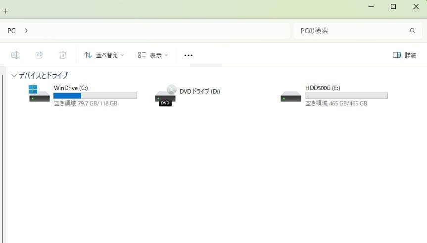 デル Optiplex3050 i5-7500 8/128+500/グラボ1GB