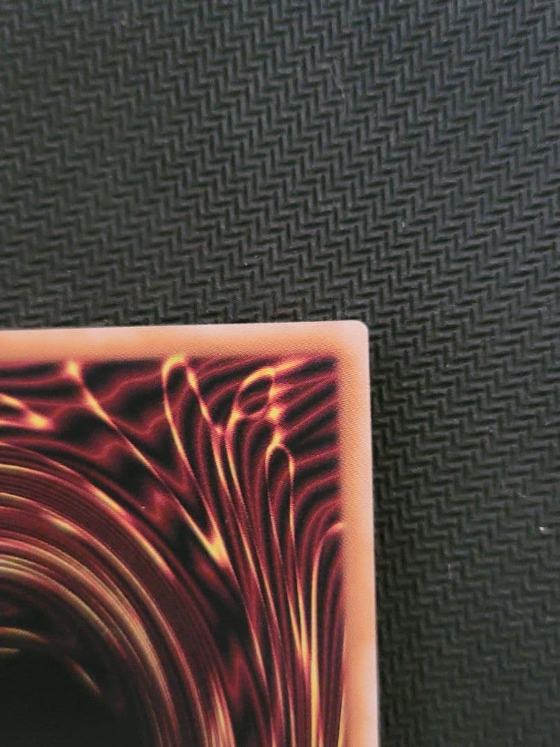 ラッシュデュエル 強欲で謙虚な壺 オーバーラッシュレア