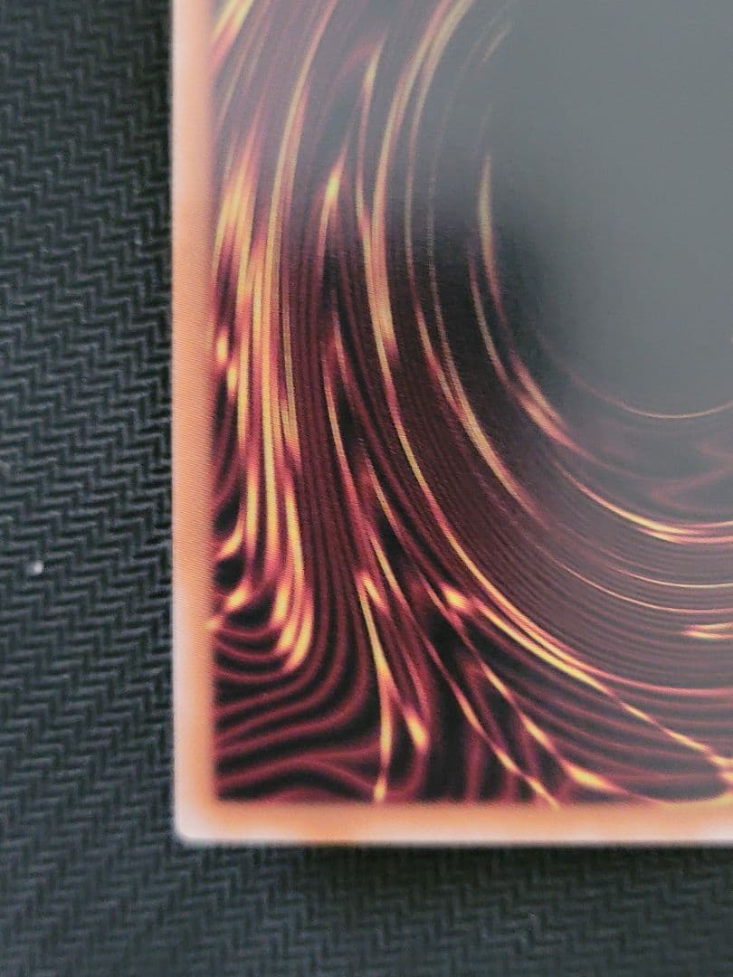 ラッシュデュエル 強欲で謙虚な壺 オーバーラッシュレア