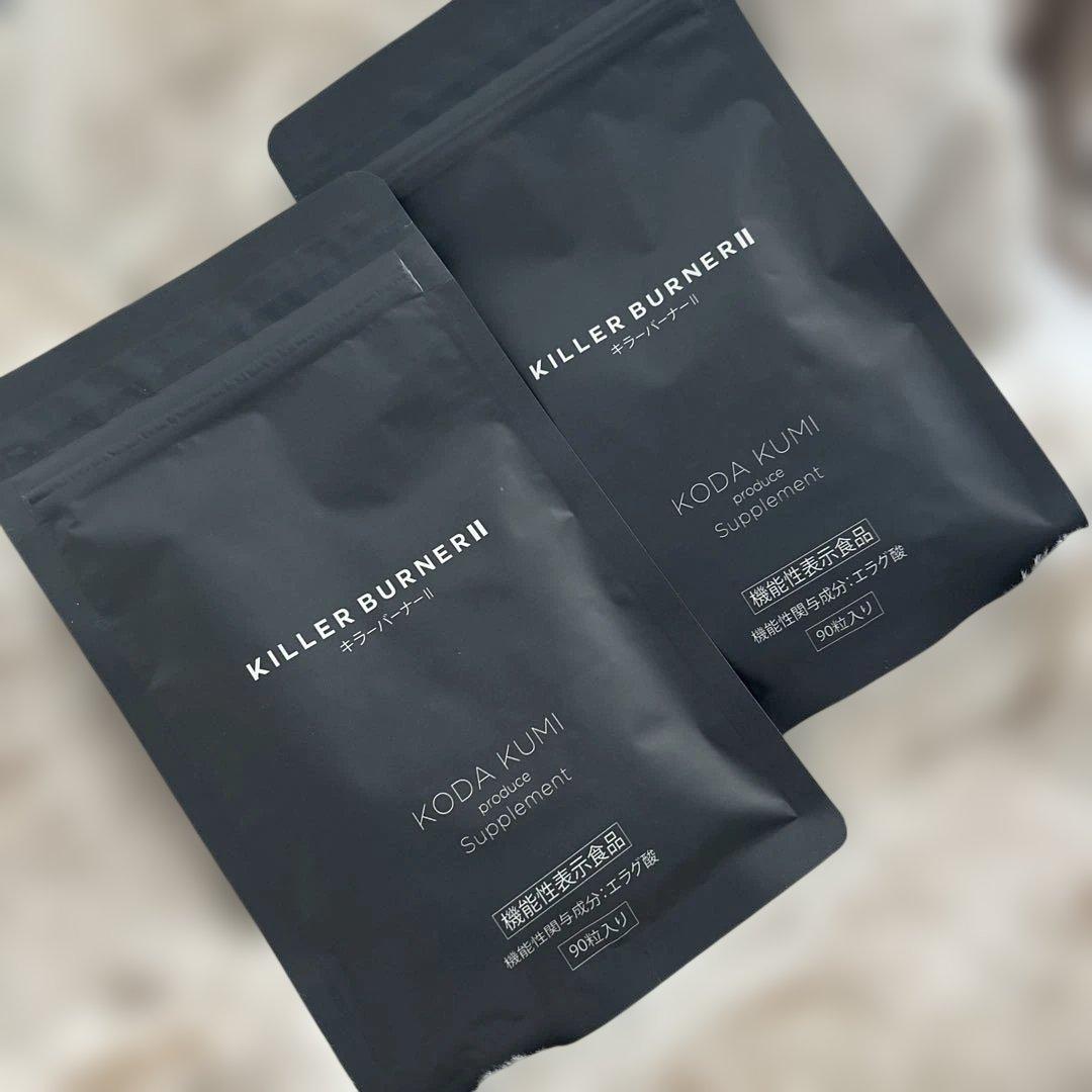 ☆*☆様 倖田來未KILLER BURNER II ダイエットサプリ 90粒✖️